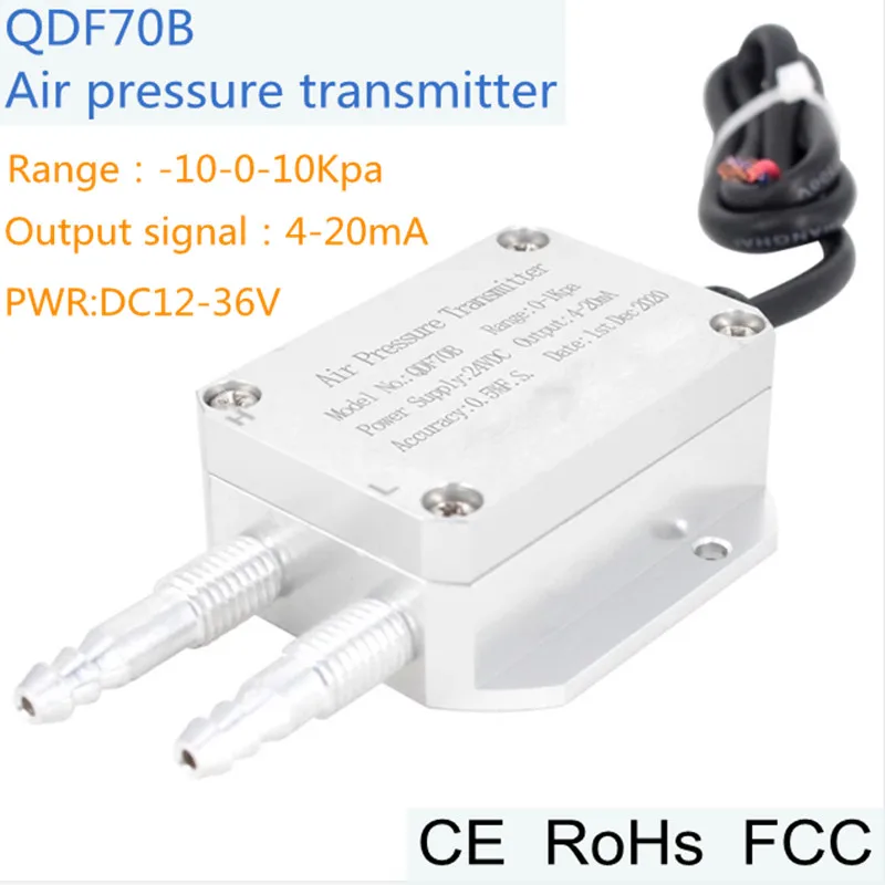 4-20mA 0-500pa 1kpa 5kpa 12-24 VDC micro Pressure Transmitter Air Wind Pressure sensor Transducer Factory sale