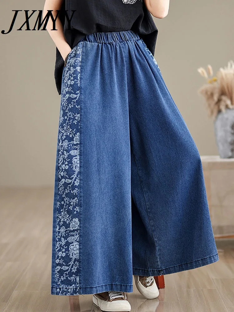 

JXMYY 2024 Summer Fashion Thin Denim Splicing Casual Retro Loose Large Size Women Wide Leg Pants Nine Points Pants Women