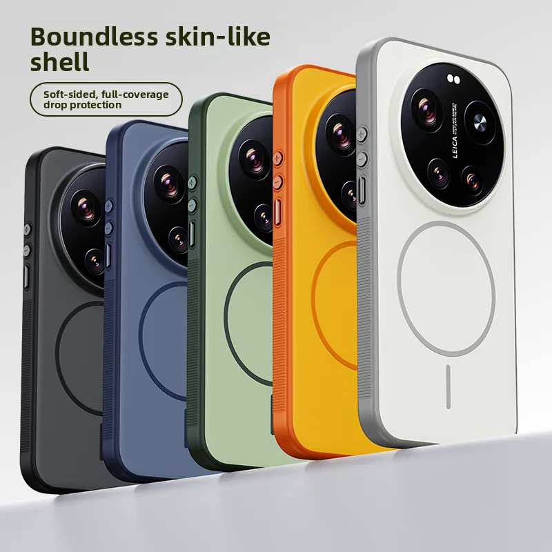 Enhanced Magnetic Shockproof Case - Fashionable, Skin-Friendly, Anti-Drop Protection