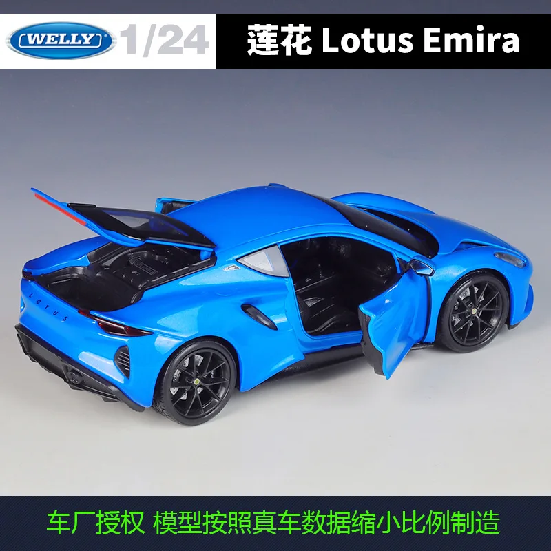 Welly 1:24 Lotus Emira 스포츠카 모조 합금 완제품 자동차 모델 장난감 선물 컬렉션 디스플레이