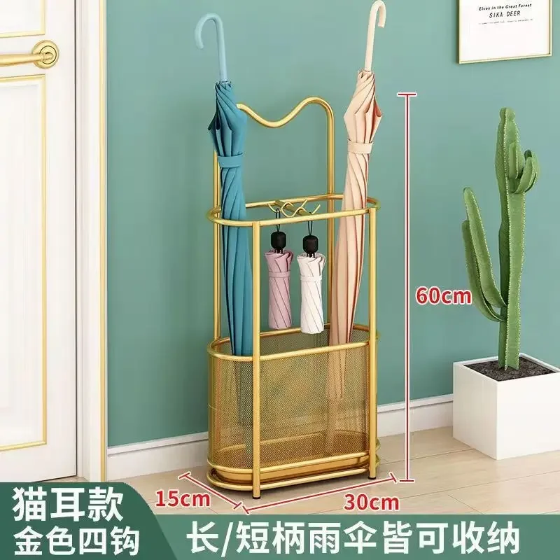 Storage Box Umbrella Stand Holder Gold Parasol Wall Metal Umbrella Stands Sheath Suporte Sombrinha Home Decorate Accessories