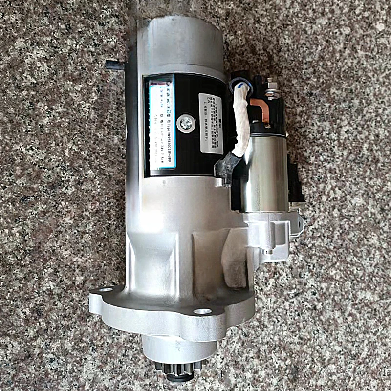 

Diesel engine G5364880 starter starting motor