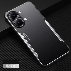 Business Matte Aluminum Alloy Stand Cover | Shockproof & Anti - Fingerprint - POCO X8 Pro (Silver)