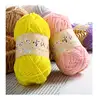 40g 148M 5826in Chenille yarn Hand Knitting Velvet Crochet Yarn Thread 100% polyester line knitting amigurumi Sweater Hat Scarf 1