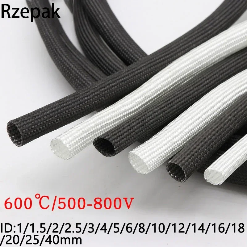 1/2/5m Braided Fiberglass Sleeve ID 1mm ~ 40 mm 600 Deg.C High Temperature Chemical Glass Fiber Tube Fiberglass Sleeving Fiberglass Sleeving