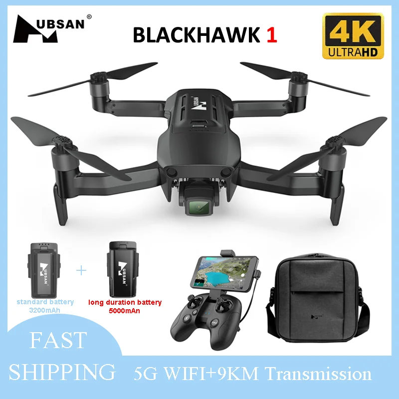 

Квадрокоптер Hubsan BLACKHAWK 1 с 3-осевым шарнирным подвесом и камерой 4K