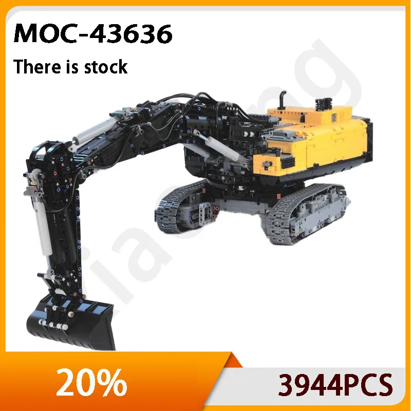 

MOC-43636 EC750 3944pcs Mega Excavator Building Blocks Christmas Birthday Present