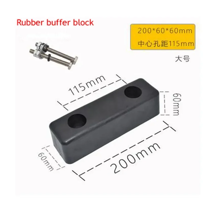 

Anti-Collision Rubber Buffer Block For Large Trucks