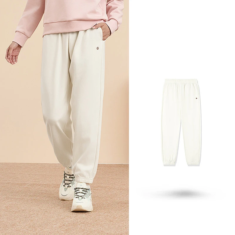 Cream Pants