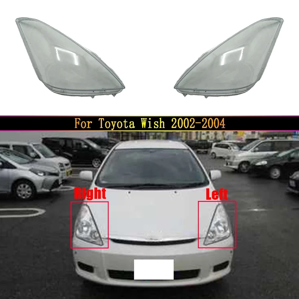

Для TOYOTA WISH PFL 02 03 04 налобный фонарь/крышка фары/объектив фары