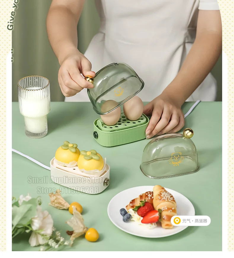 Description Picture 4 of itemPortable Egg Boiler Breakfast Mini Egg Steamer Automatic Power Off Dormitory Mini Egg Steamer Multifunctional Kitchen Appliances