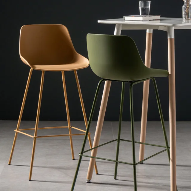 270 Nordic Bar Chair: A Stylish and Minimalist Addition to Your Home