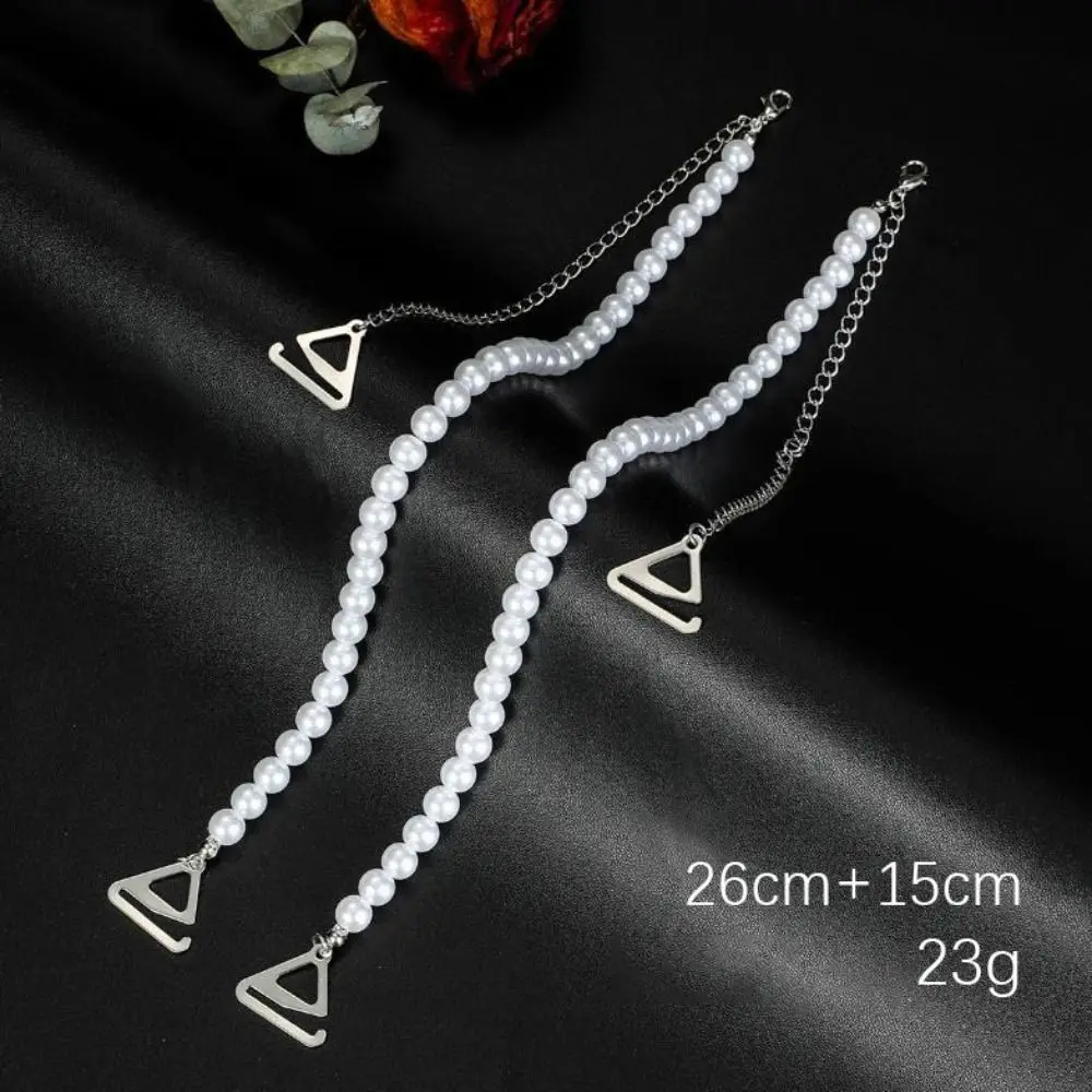 Elegant Non-Slip Adjustable Pearl Bra Straps
