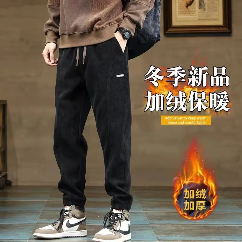 Men's Plush Thickened Warm Drawstring Harlan Pants Casual Loose Autumn Winter Corduroy Cargo Pants Men Legging Sweatpants