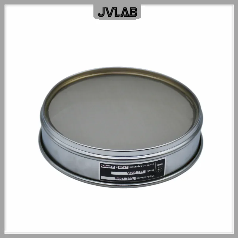 분석 체 샘플링 검사 표준 실험실 테스트 체 304 SUS 필터 메쉬 크롬 도금 프레임 직경 20cm 360 메쉬 / 0.04mm