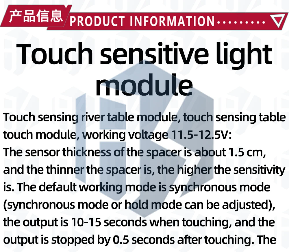 1 ~ 10PCS EGBO Touch Sensing Wasser Tisch Leuchtende Holz Tisch Technologie Treiber Modul Licht mit Touch Sensing Tisch leuchtende – Detail 2