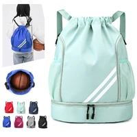 Fitness Gym Bag Backpack Women Men Basketball Backpack Outdoor Soccer Football Storage Bags Training Drawstring Sports Knapsack 1