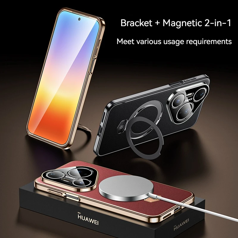 Luxurious Solid Color Leather Phone Case with Magnetic Alloy Bracket and Anti-Drop Protection