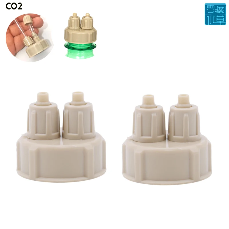 Aquarium DIY CO2 Generator System Bottle Cap Fish Tank Plant CO2 Diffuser System Accessories Supplies 2 Pack aquarium co2 diffuser aquarium co2 accessories co2 generator kit aquarium co2 generator