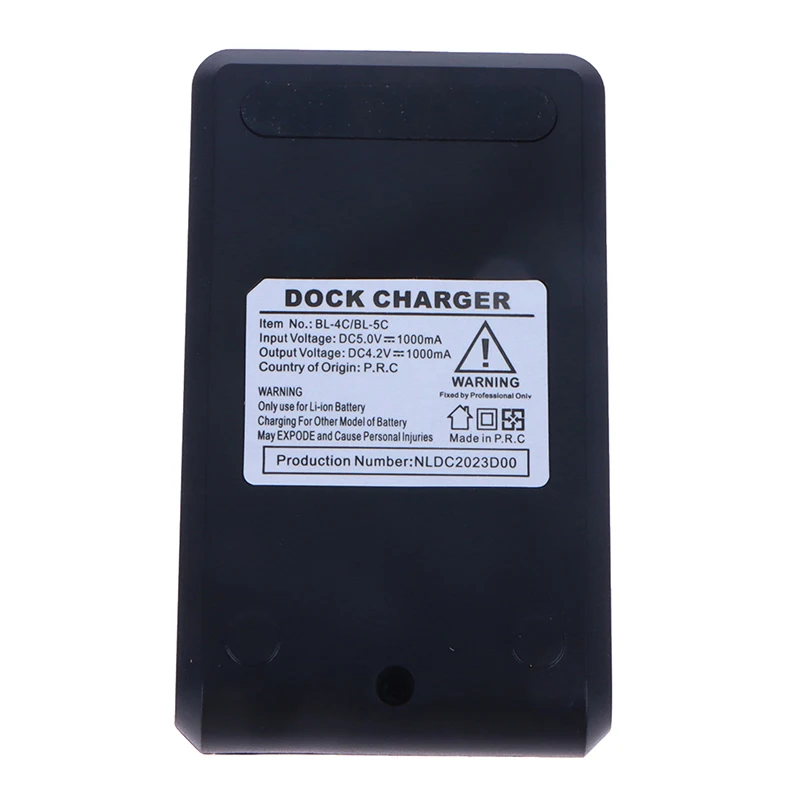 1PC BL-5C Replacement Battery Original BL 5C USB charger for Mobile Phone Li-ion 4.2V charger adapter battery charger battery charger adapter