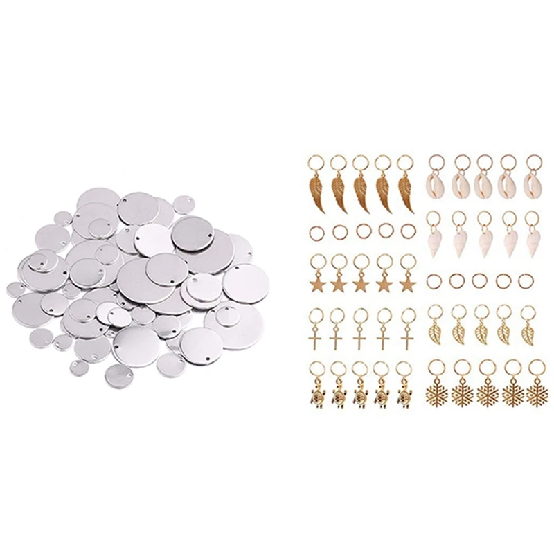 

1 комплект, подвеска-кольцо, 8-30 мм