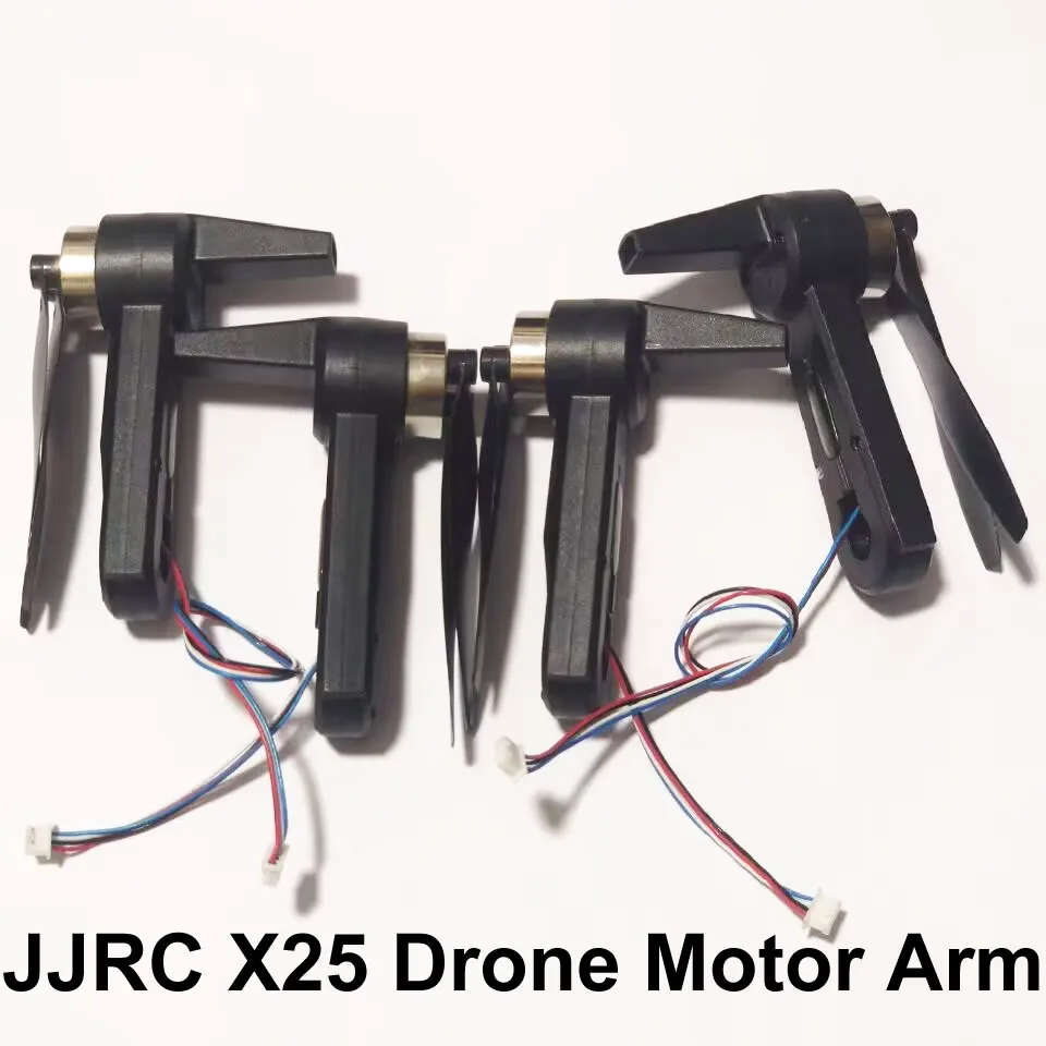 

JJRC X25 HD Dual Camera Aerial Photography Aircraft GPS Optical Flow Brushless Folding Obstacle Avoidance Drone Motor Arm Set