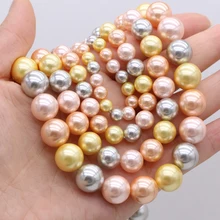 

Natural Pearl Pink Yellow Gray Round Shell Beads 6mm/8mm/10mm/12mm For Jewelry Making DIY Necklace Bracelet Accessories Gift36CM