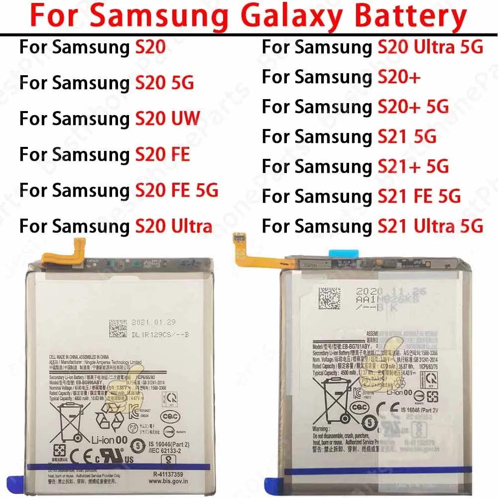 High-Capacity Replacement Phone Battery for Samsung Galaxy Series