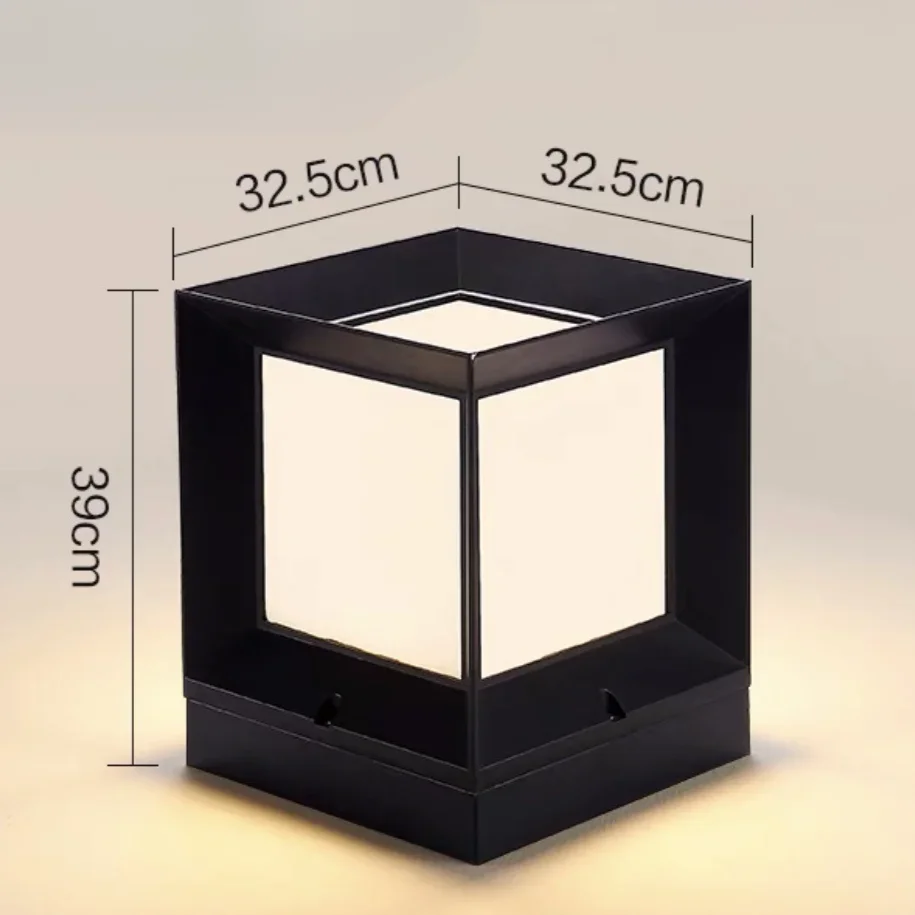 32.5cm