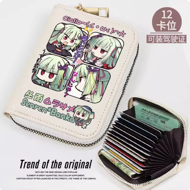 Anime Senren*Banka Fashion Wallet PU Purse Card Coin Zipper Cash Holder Bag Cosplay Gift B309