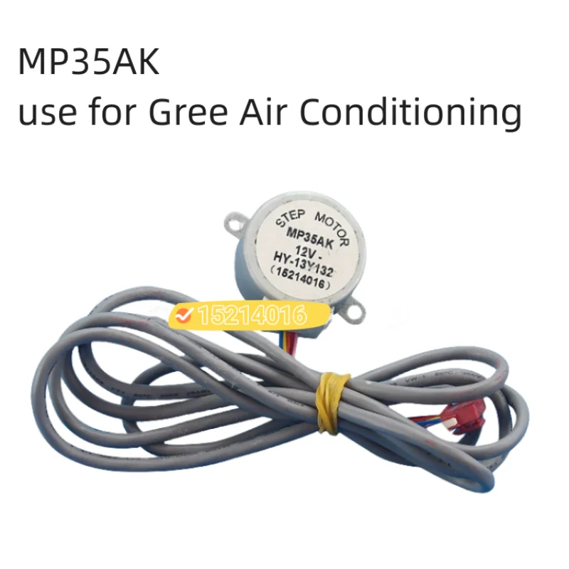 

MP35AK use for Gree Air Conditioning 15214016 Stepper Motor Left and Right Swing Wind Motor