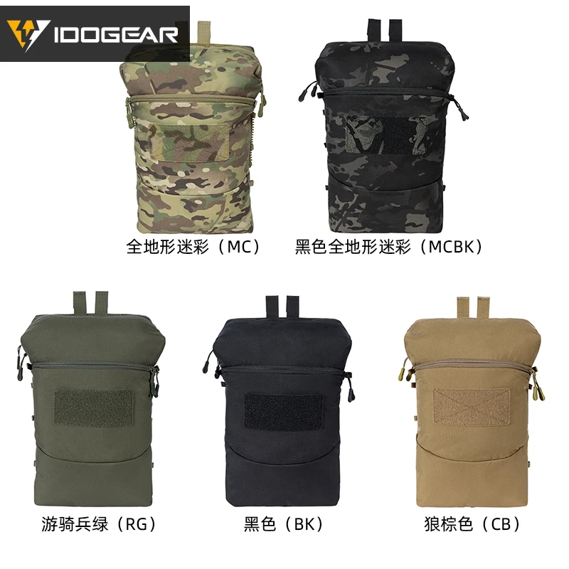 Taktische Weste Reißverschluss Rucksack Panel Trinkbeutel Träger 2L Wasser Blase Tasche Pack Jagd Zubehör Outdoor Ausrüstung – Detail 7
