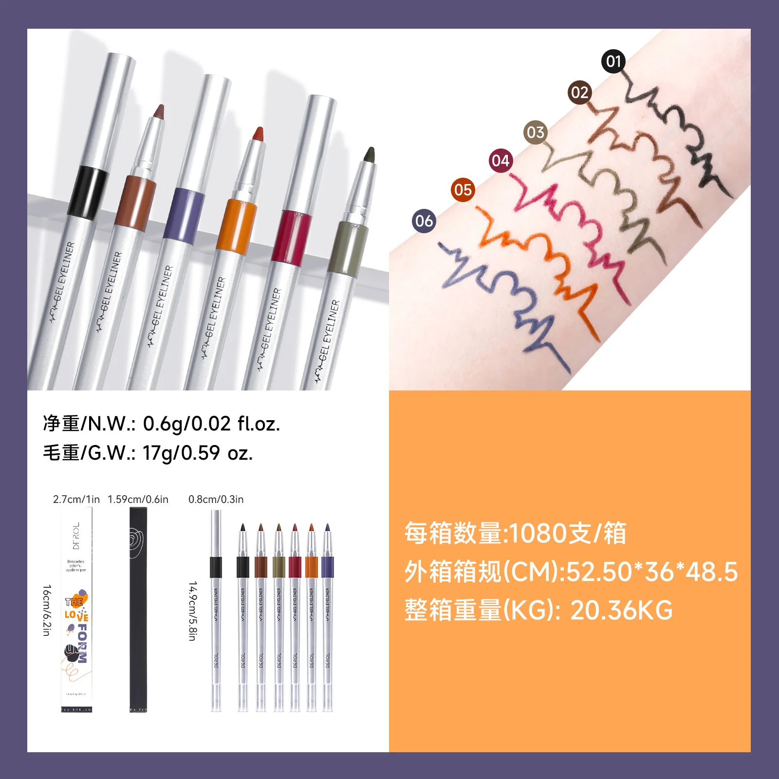 

Waterproof Color Eyeliner Gel Pen Easy to Use and Not Easy to Smudge Makeup Eyeliner Pen