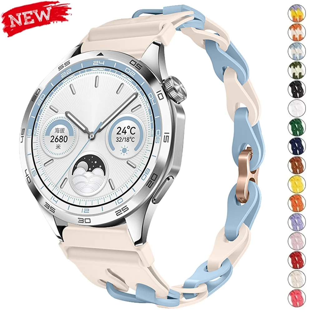 Silicone Chain Strap - 20mm/22mm Versatile Smartwatch Bracelet