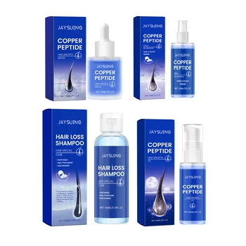 Siero per la crescita dei capelli Peptidi di rame Trattamento del cuoio capelluto Riparazione Danneggiato Crespo Nutrire Lustro morbido Levigante Shampoo rinforzante per capelli