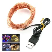 

Energy Saving Light Flexible Waterproof LED High Brightness 2/5/10m 5V USB Copper Wire Fairy Strings Wedding Party Decoration
