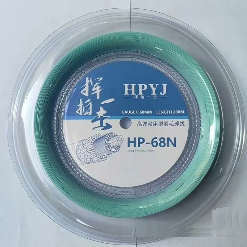 Badminton String HP-68N gauge 0.68mm 200m Durable Badminton String