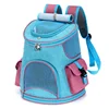 Pet Bags Breathable and Cool Cat Travel Backpack with Two Side Pockets Dog Carrier Large Suitable for Hiking Traveling Camping 5