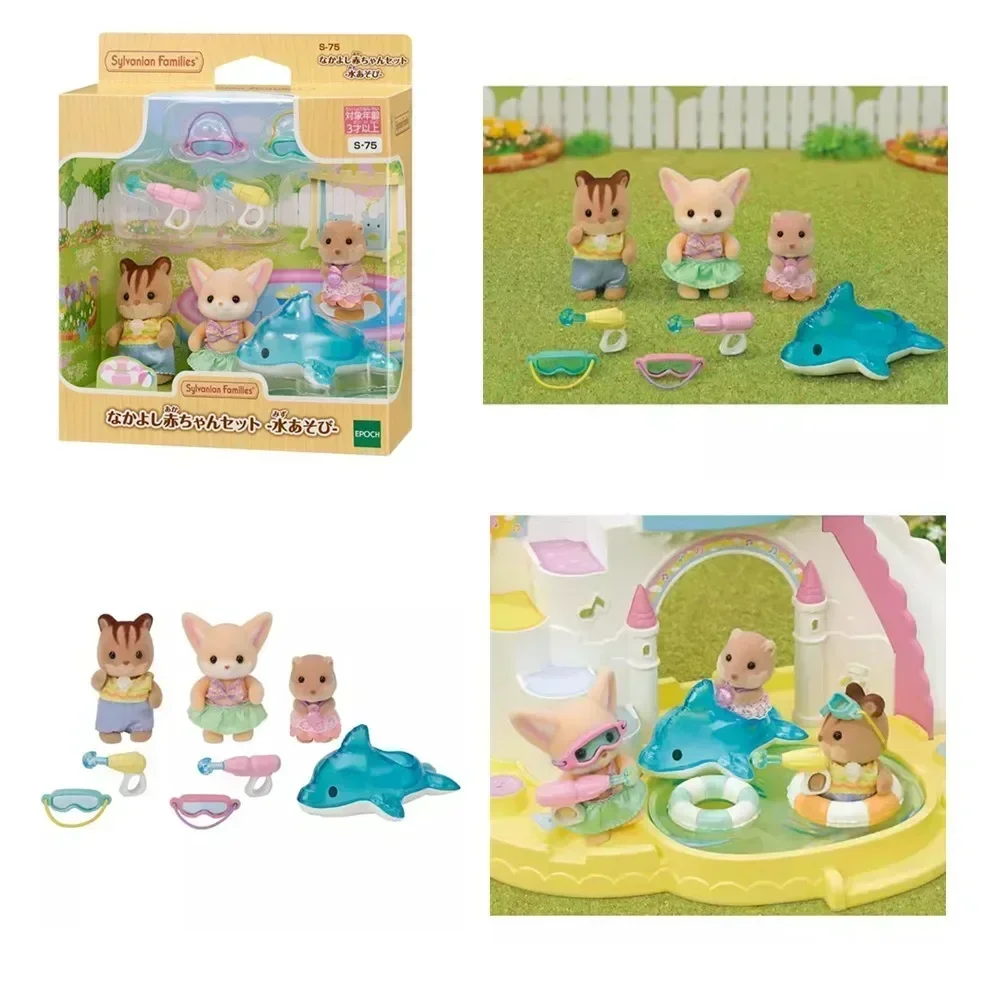 Kawaii Sylvanian Families Anime Figure Kindergarten Baby Raincoat Sylvanian Doll Forest Family Room Ornament Birthday Gift 3