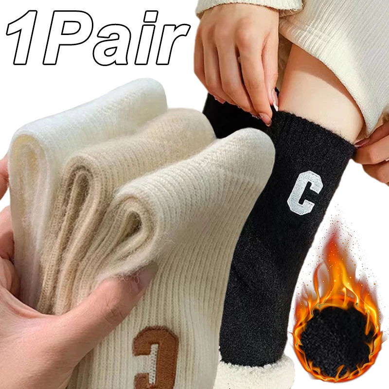 

Fashion C Letter Embroidety Cashmere Socks for Women Winter Solid Warm Thicken Middle Tube Sock High Quality Long Socks 5 Colors