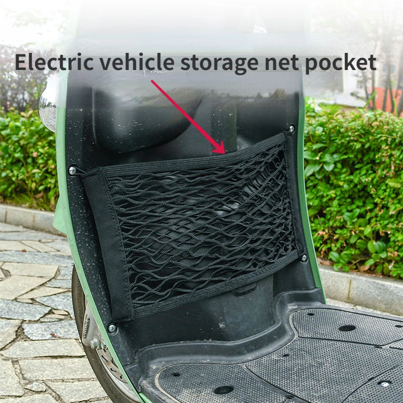 

Автомобильная сетка для аккумуляторов, карманная сумка для хранения в автомобиле, подвесная сумка для хранения в автомобиле, автомобильные принадлежности