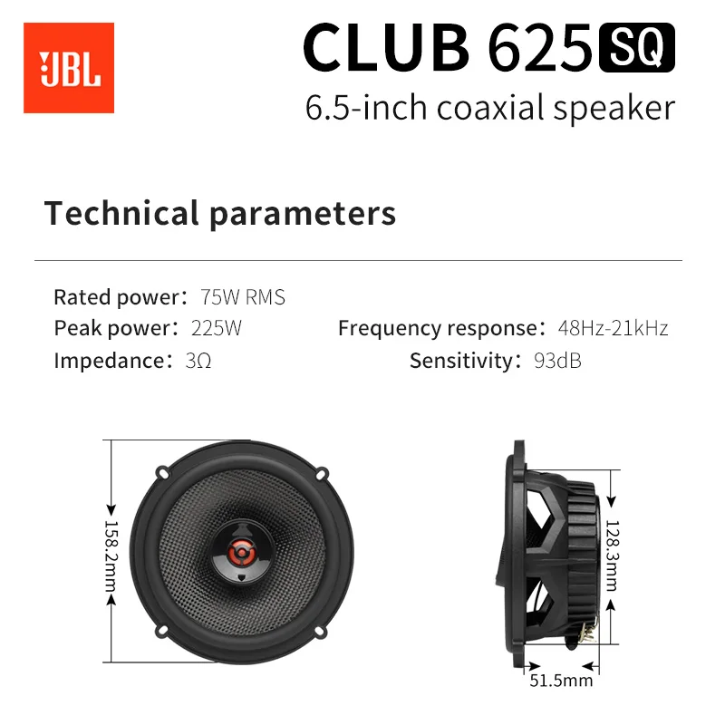 JBL مكبر صوت للسيارة 6.5 بوصة CLUB 625SQ مكبر صوت...