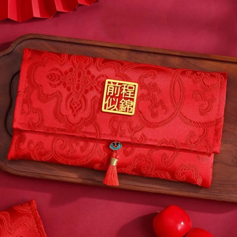Chinese Style New Year Red Envelope Traditional Embroidery Pattern Lucky Money Packet Hongbao Brocade Children's Money Bag