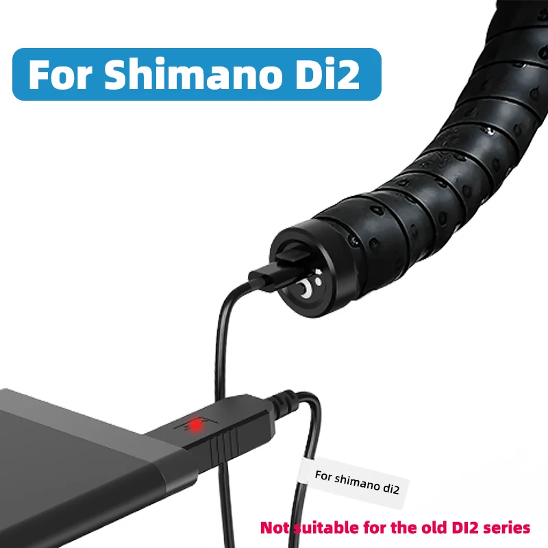 Variable speed charging plug for Shimano Di2 road bike e-variable speed