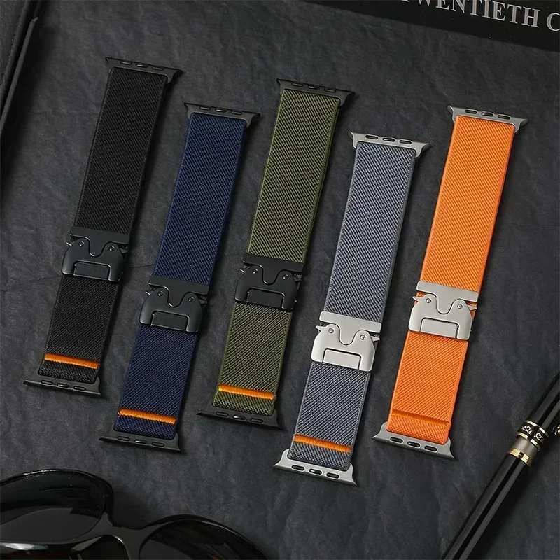 Nylon Elastic Parachute Strap