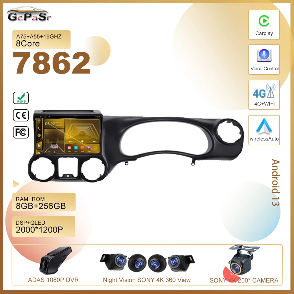 

Android 13 для Jeep Wrangler 3 JK 2011 - 2018 RHD Беспроводная детская игрушка wi-fi BT мультимедийный плеер GPS-навигация No 2din DVD