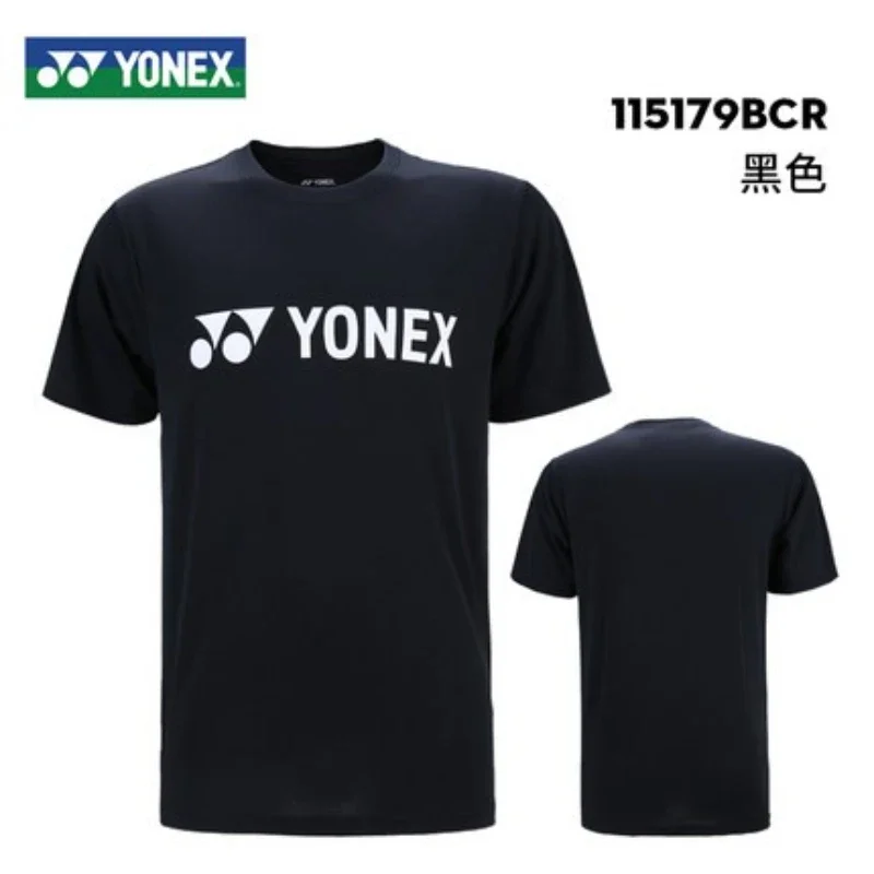 New Yonex badminton uniform men and women solid color short-sleeved YY cultural shirt quick-drying team 115179