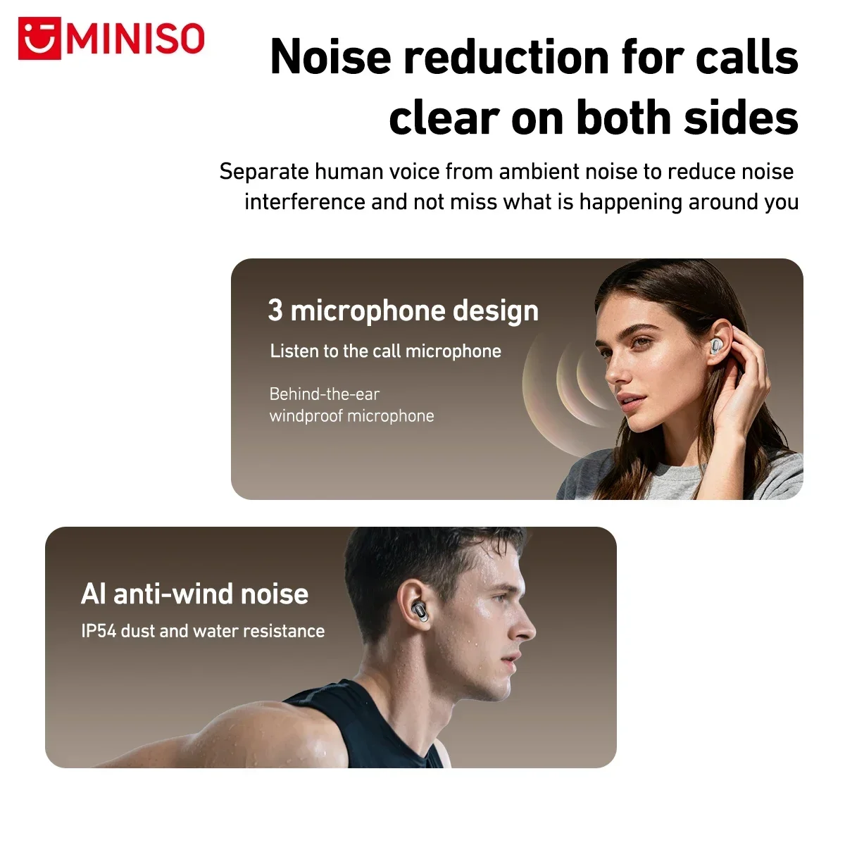 รูปสินค้า หูฟังไร้สาย MINISO MS105 นุ่มสบาย กันน้ำ IPX5