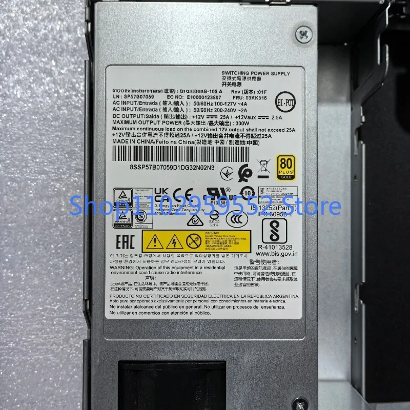 SR250 SR258 냉전원 공급 장치 03KK316용 1개