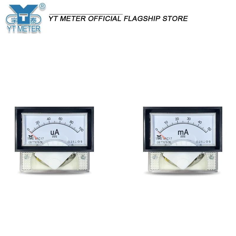 Compact Black Box DC Microammeter - High Precision Small Current Measurement Tool